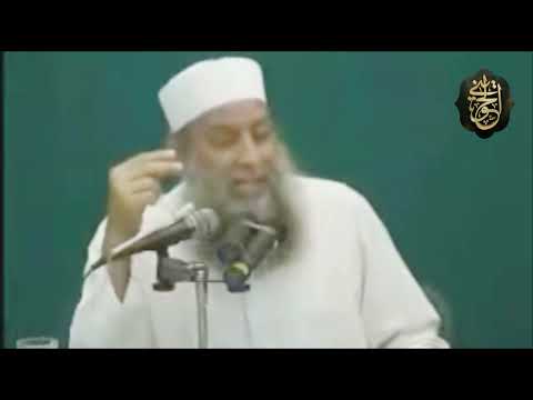 حكم تارك الصلاة للشيخ الحويني