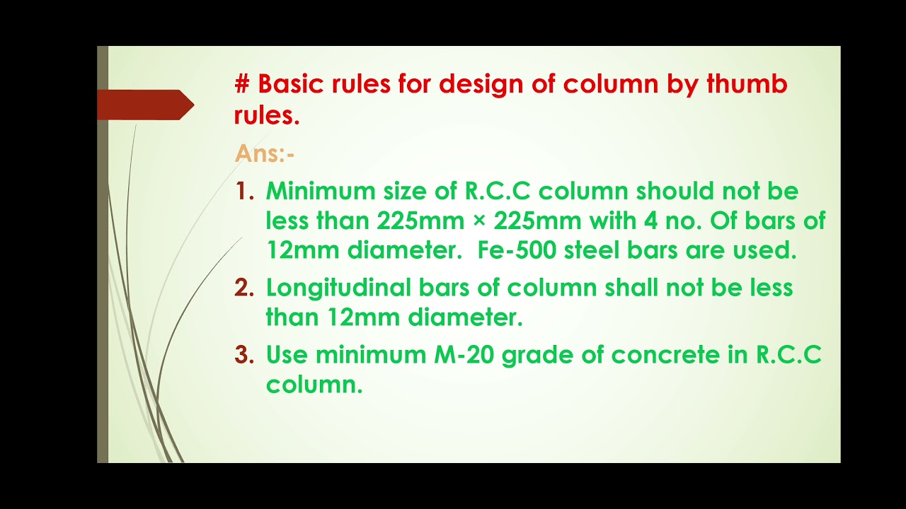 Basic rules for design of column by thumb rules / Civil Engineering