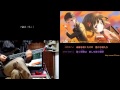 虚木ノ咎人 arcan753 feat霜月はるか&HaRuhiCo【弾いてみた】