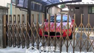 宮城県のアルシャインII M型 Aタイプ ノンレール 片開き 施工例 | エクステリアのエクスショップ