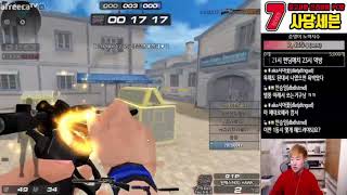 akhack 1v5 save