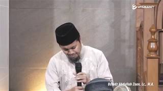 ⁣[Bikin Nangis] Jangan Membuat Sedih Mereka Berdua! - Ust. Abdullah Zaen, Lc, MA (Menyentuh Hati)