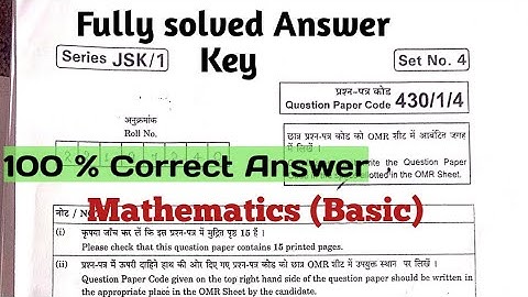 Mathematics (Basic) Term-1  Answer Key Set-4 Code -430/1/4// 100% correct answer