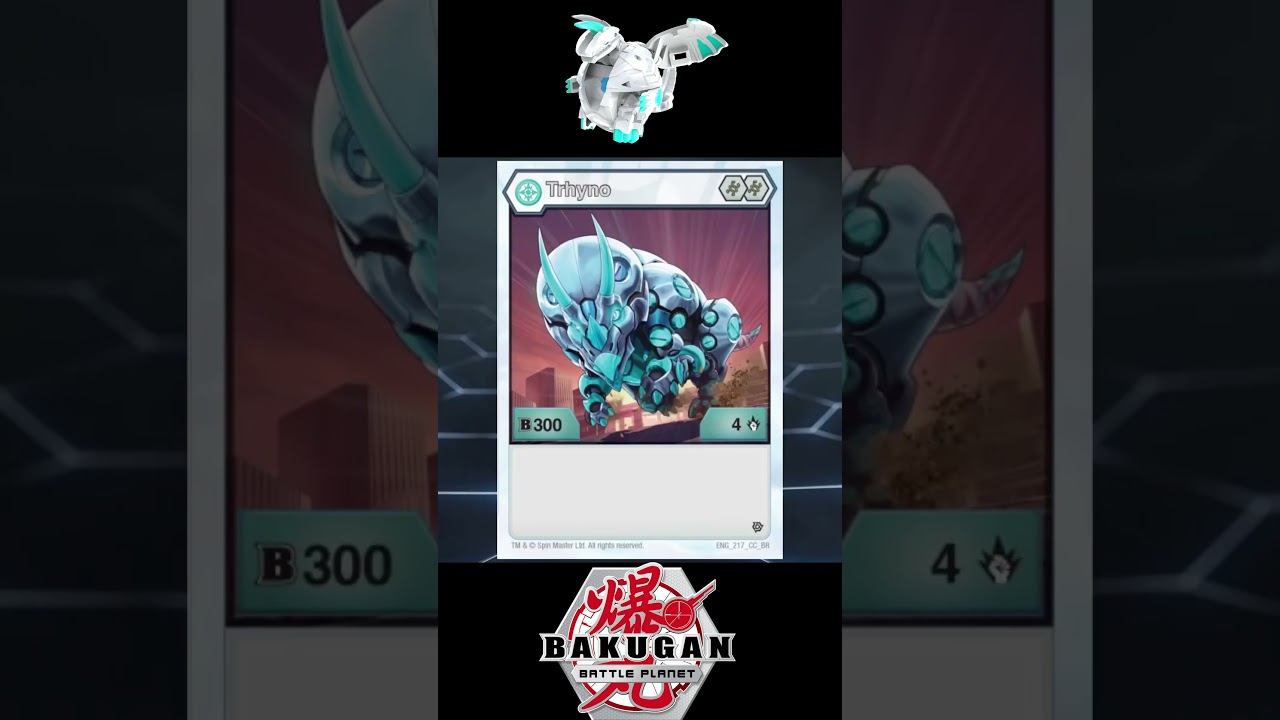 Bakugan Dragonoid -  Israel