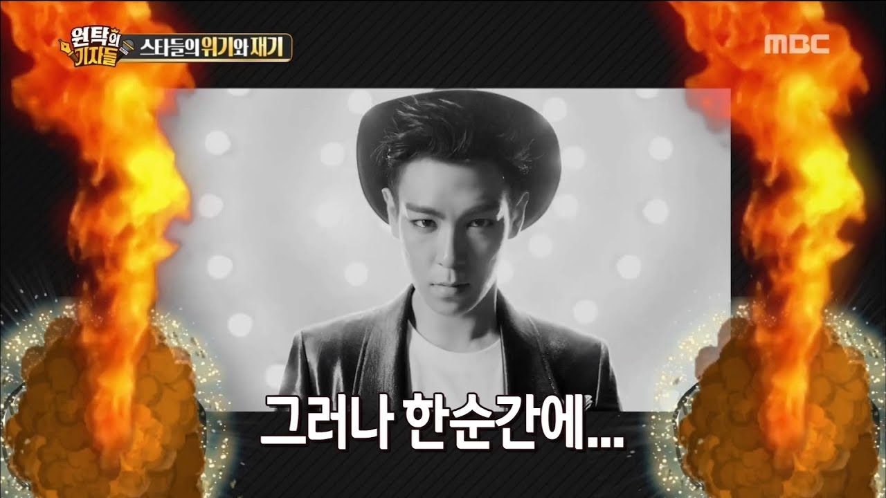 Section TV] 섹션 TV - BIG BANG T.O.P, Possibility of return