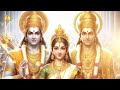 Glory of Ram Naam - Shree Ram Ji Bhajan Mp3 Song