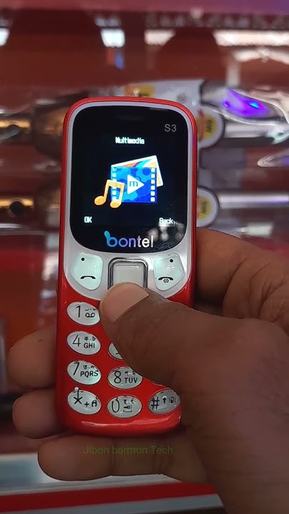 mini mobile | ছোট ফোন | #mini #phone #shortvideo - YouTube