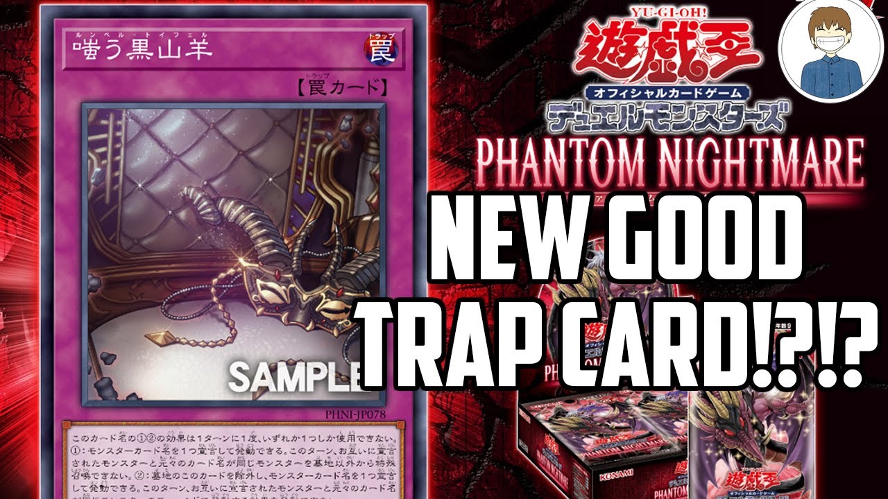 yugioh booty pic card WHAT TYPE OF ASS IS THIS  Plunder Patroll Booty