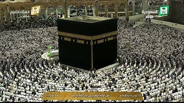 سورة الإنفطار للشيخ فيصل غزاوي - صلاة المغرب 13 جمادى الآخرة 1438