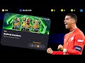 THE WAIT IS OVER! 😱😱 PACK OPENING OF A LIFETIME | EFOOTBALL 2026 MOBILE