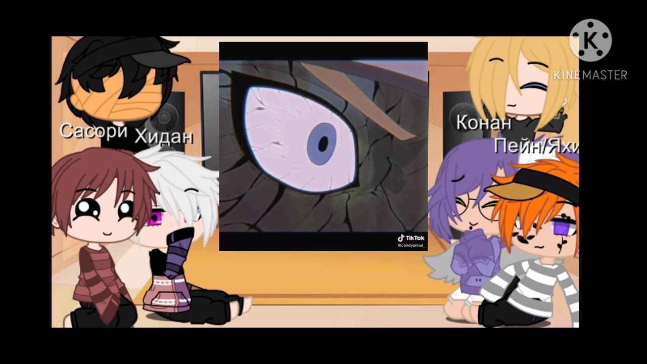 Akatsuki react to Tik Tok [Rus]