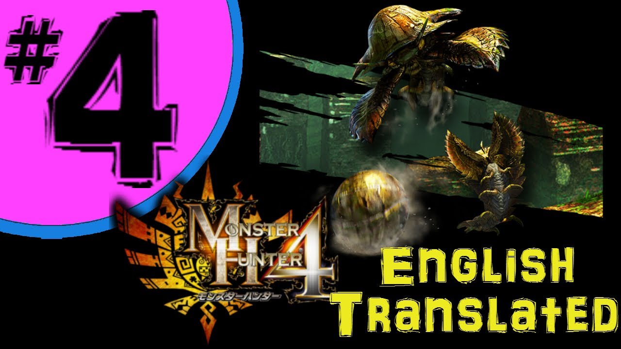 [3DS] Let's Play Monster Hunter 4! #4 ROLY POLY KUNCHUU! English ...