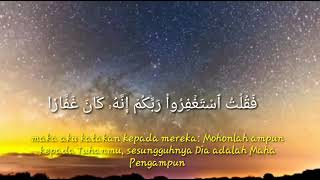 Surah Nuh 10-16 || mirip Irama Bara' Masoud