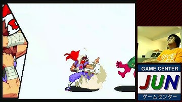 MVC1 Strider Triple Ouroboros