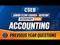 CSEB Junior clerk Cashier Assistant Secretary exam Accounting Previous Year Questions