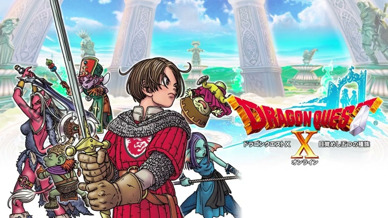 1時間耐久 おおぞらに戦う ドラゴンクエストX／Great Battle in the