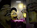 سحلبو وقلبوو    العظمة   لله    نجومي