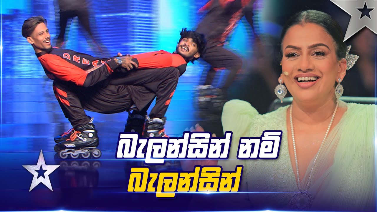 Dreamers United Sports Academy | Sri Lanka's Got Talent S3 | Sirasa TV
