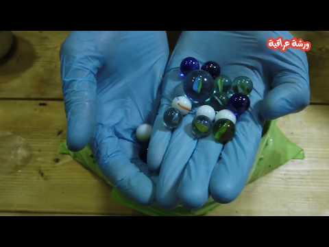 فيديو: كيف تصنع الخرز الزجاجي بنفسك