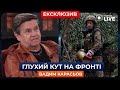 ⚡️КАРАСЬОВ: Росії не вигідно бомбардувати Україну цієї зими | Новини.LIVE