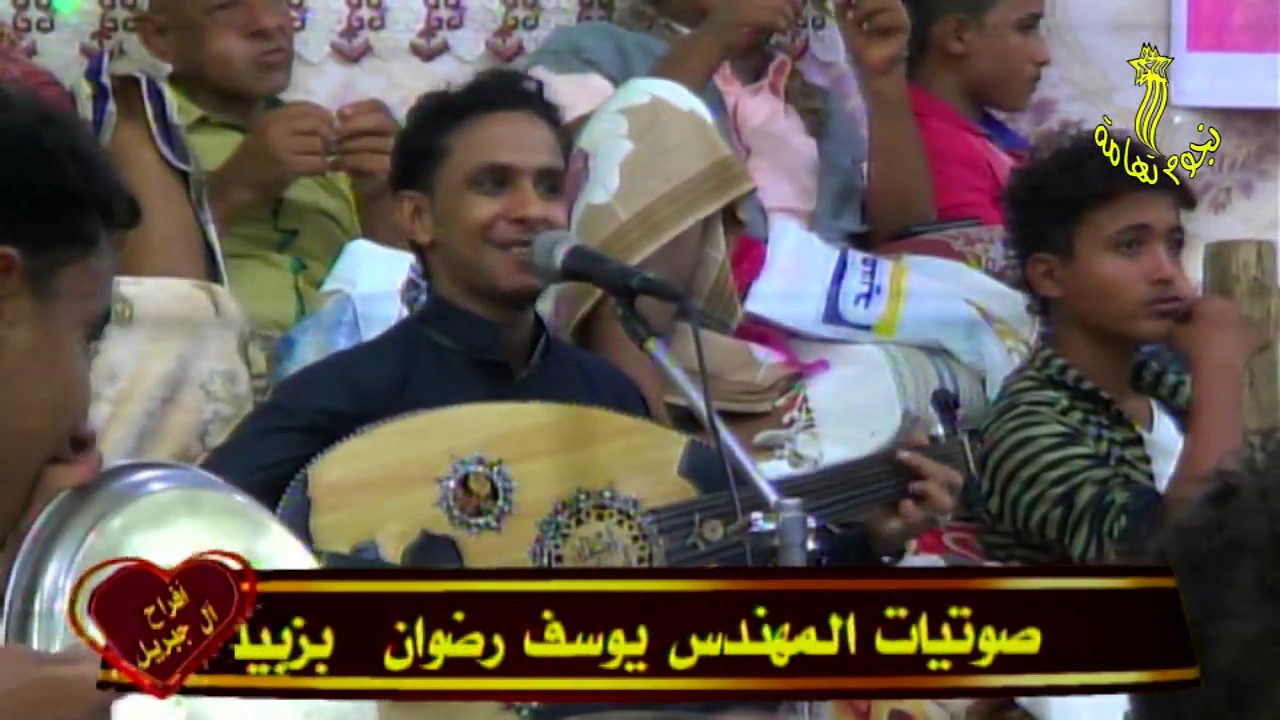 صوت فوق الجبل أداء الفنان أصيل أبوبكر  من أفراح آل جبريل بالمدن