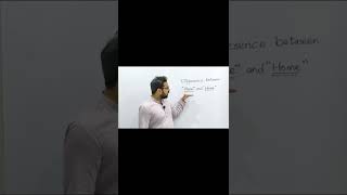 Celebrity Difference Between House & Home I House OR Home Mein Kya Farq Hai? I House Vs Home I By Bilal Qasim Profile