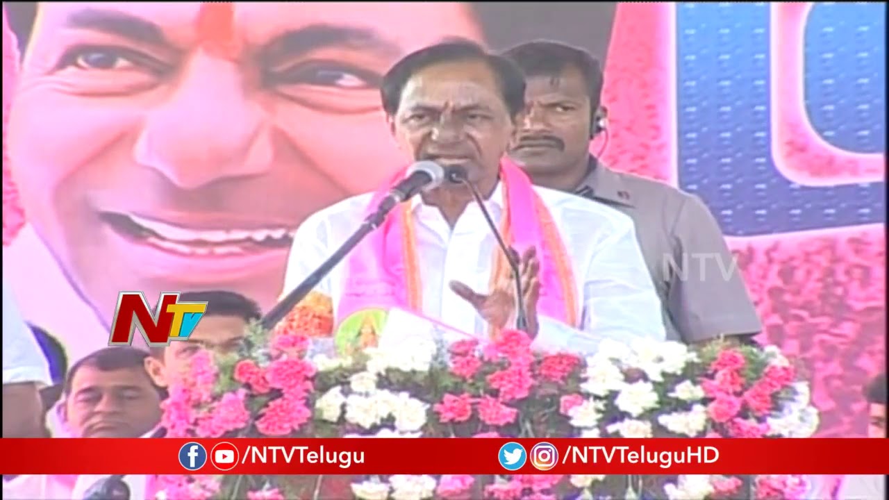 CM KCR Full Speech | TRS Public Meeting In Kollapur |NTV Politics