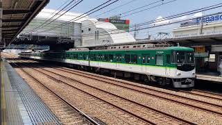 【4K】京阪電車 6000系 普通枚方市行き 門真市駅到着から発車まで