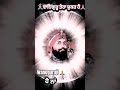 #wahegurublessings #spirituality #wmkji #statusvideo