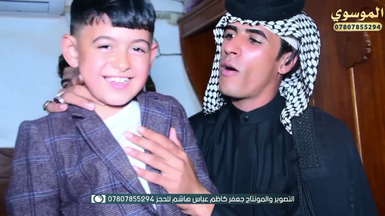 عقد قران الحبيب كبر الشويلي ألف مبروكك توثيق عباس هاشم 07807855294