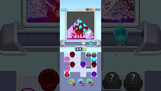 Sand Loop - Level 488: The Cyan-Spotted Maple Leaf
