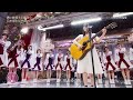 結 -ゆい-/miwa&times;乃木坂46