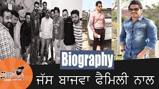 Jass bajwa | with family | biography | mother | father | songs | movies | childhood pics | dob | age