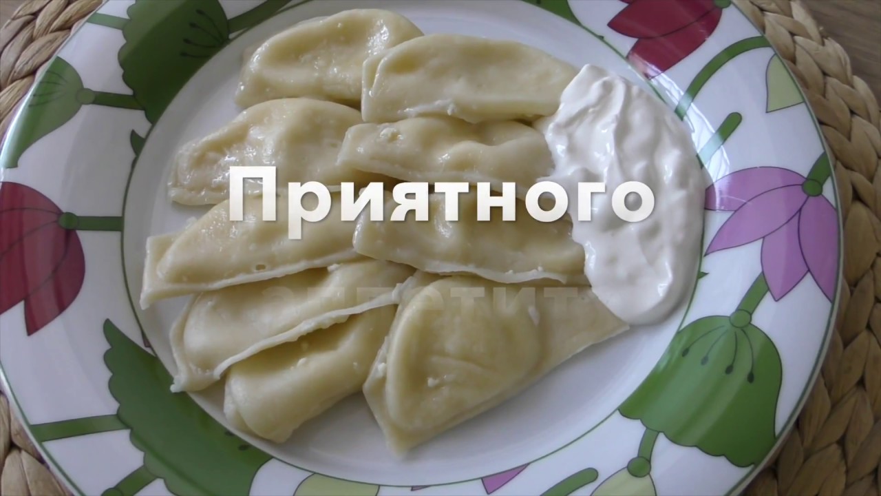 Термомикс очень вкусное тесто для вареников