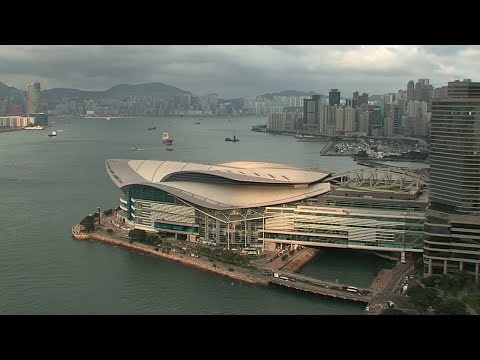 Video: Hong Kong Convention and Exhibition Center Information