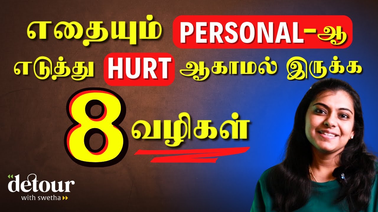 BE UNSHAKABLE! 8 Game-Changing Mindsets to Stop Getting Hurt By Taking Things Personally