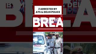 ATS &amp; Delhi Police Action | Major Terror Plan Stopped #mumbai #delhi #terror