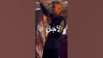 اللي بيعمل العباد اللي خلقها عصام صاصا نضفتو و حاربني و لاجل السيط بيندبني عصام صاصا 