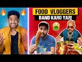 Viral indian food vloggers roast  plz stop