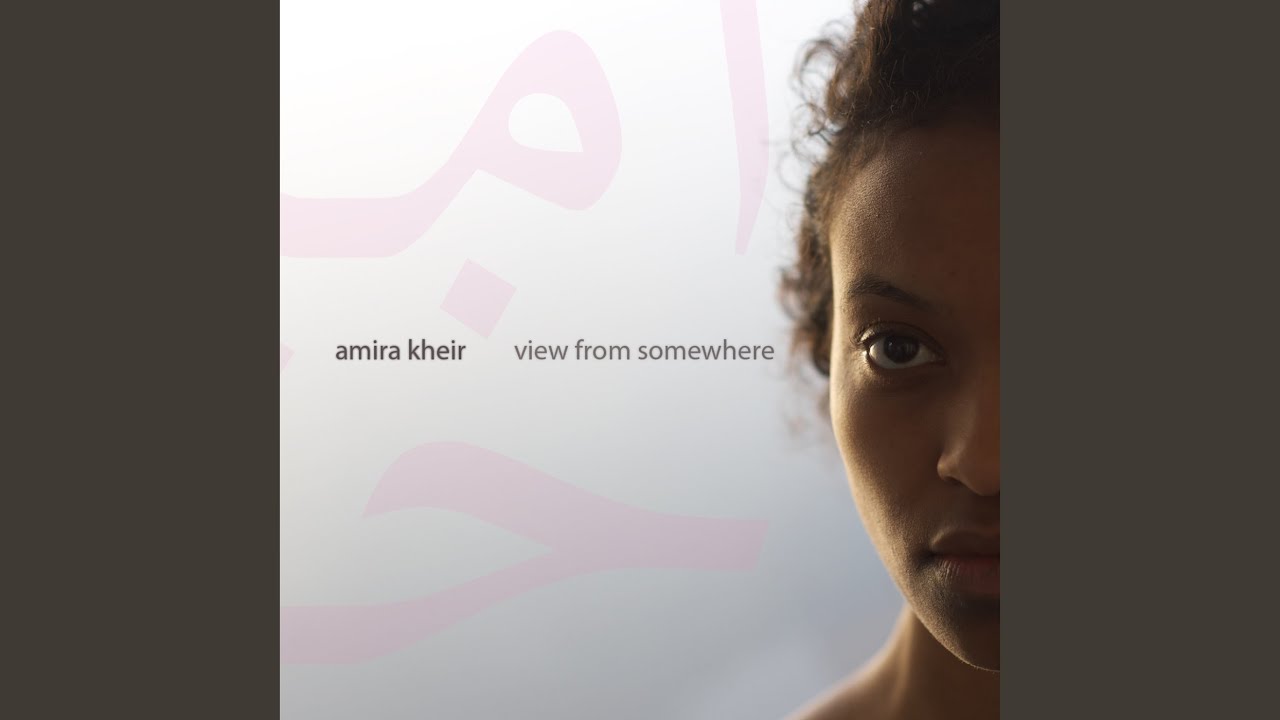 Watch Shoft Alnur on YouTube Watch Shoft Alnur on YouTube