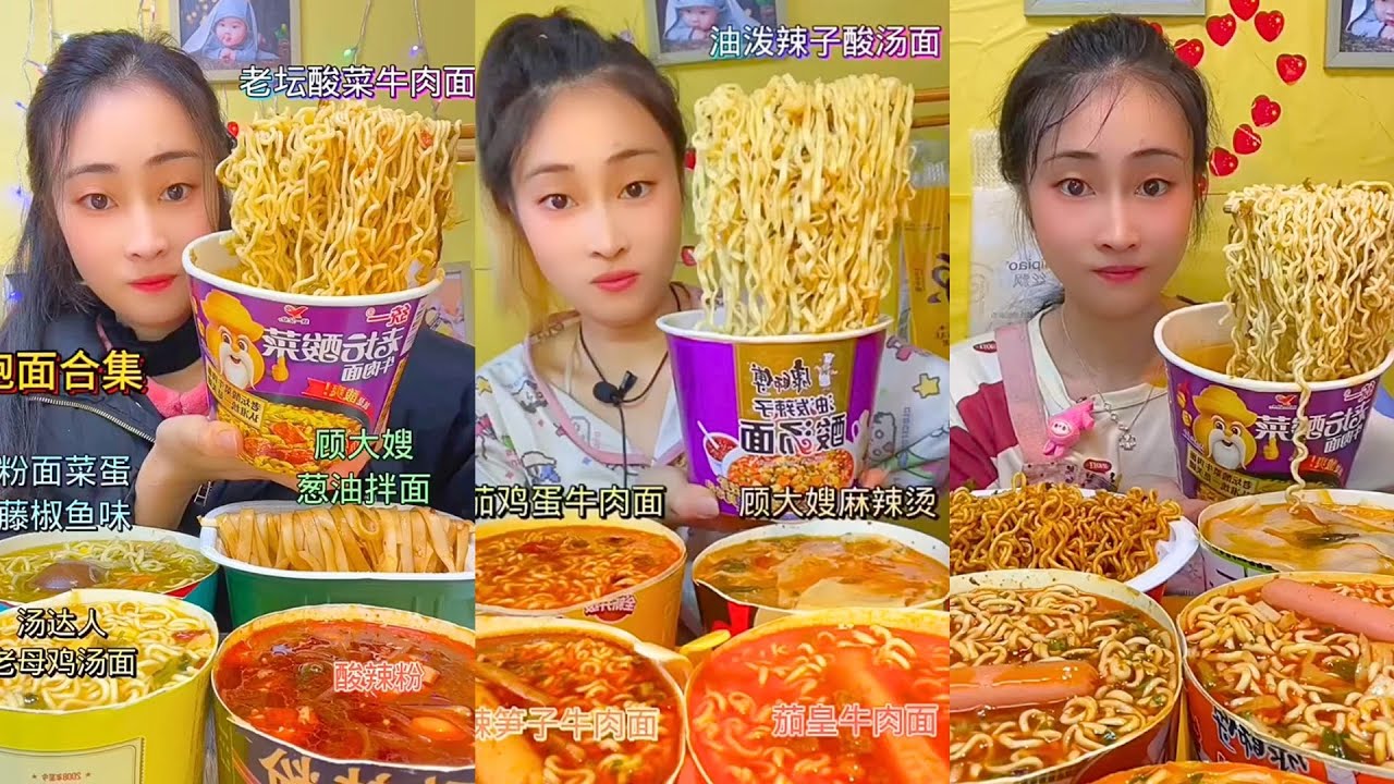 Spicy Chinese Street Food Mukbang – Hotpot, Wide Noodles & Grilled Snacks #133