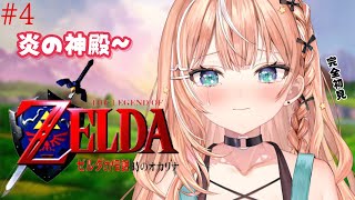 五十嵐梨花の配信のサムネイル画像