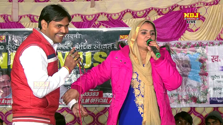 #     # Suresh Gola # Deepa Choudhary # Haryanvi R...