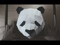  OSO PANDA  -PAPERCRAFT