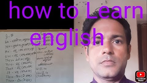 how to Learn english part-2 in easy way math ka latka jhatka by Rajesh Kumar singh