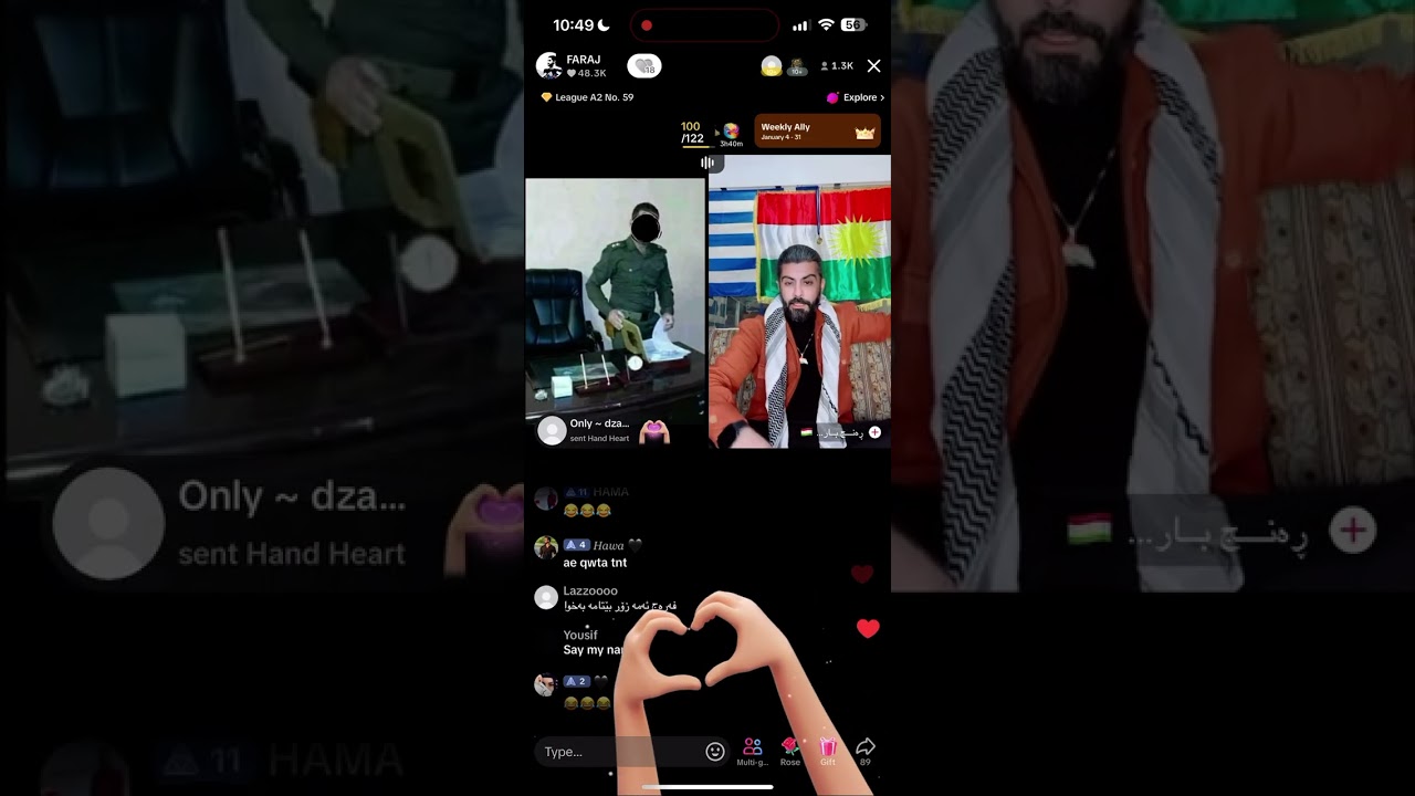 خۆشترین ڵایڤ 😂😂😂( فەرەجی خاڵم و ئیرەج و لیوا دابان و ئاکەی کەریم ) بەزمێکی خۆش 😂😂😂😂😂