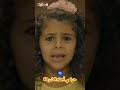 حرامي اجت الشرطة  #بالون_تي_في #shorts #tiktok #بالون_تي_في  #بدون_موسیقی #دق_الباب #حرامي_الاطفال