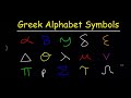 Why Scientist Use Greek Letters #science #sciencewallah2.0