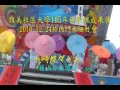 長崎蝶々さん