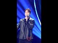 [하이라이트] SG워너비 - 내사람 [더 시즌즈-이효리의 레드카펫] | KBS 방송